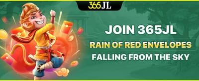 Rain of Red Envelopes Special banner
