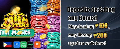Get Your Exclusive Bonus Today